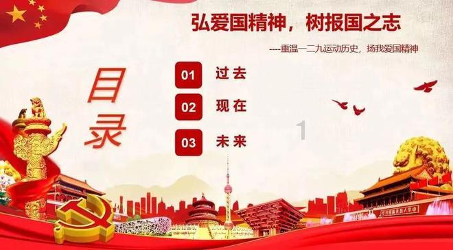今年我市将推进交通重点项目14个